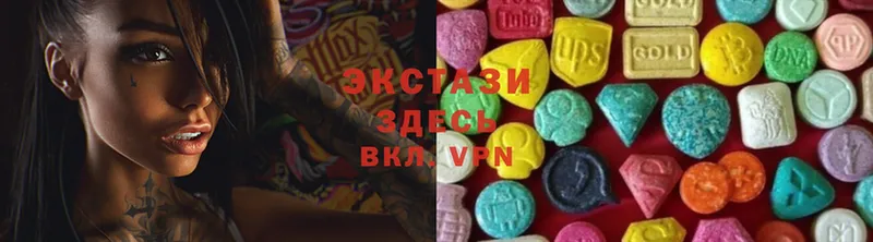 где можно купить наркотик  Мглин  Ecstasy ешки 